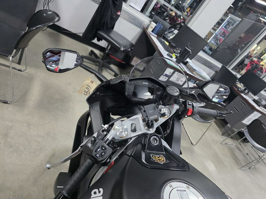 2024 Aprilia RS 660