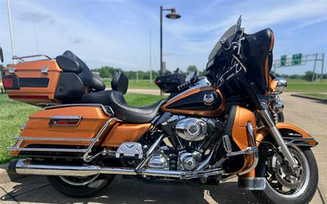 2008 Harley-Davidson Ultra Classic® Electra Glide®