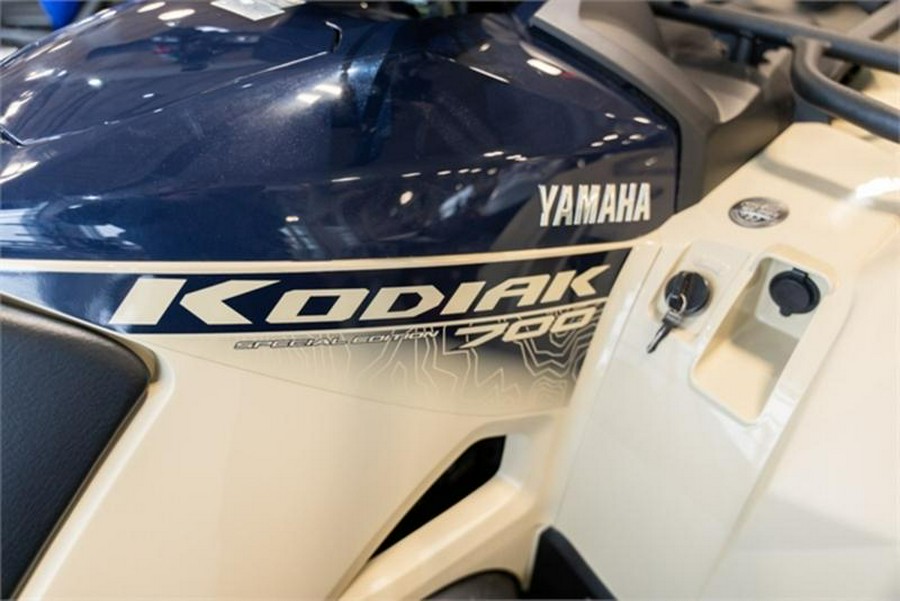 2024 Yamaha Kodiak 700 EPS