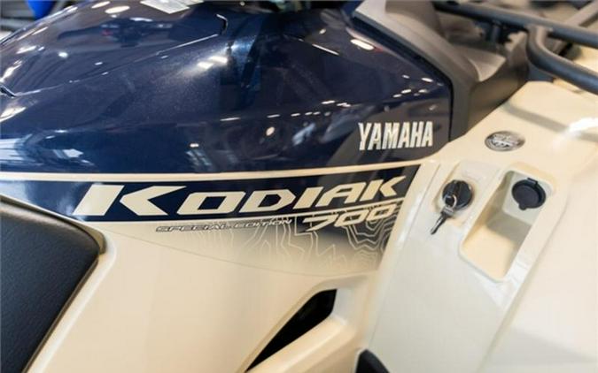 2024 Yamaha Kodiak 700 EPS