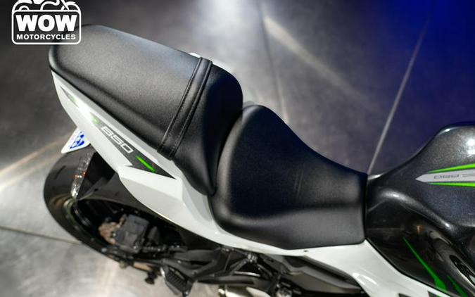 2022 Kawasaki EX650 NINJA 650