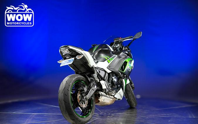 2022 Kawasaki EX650 NINJA 650