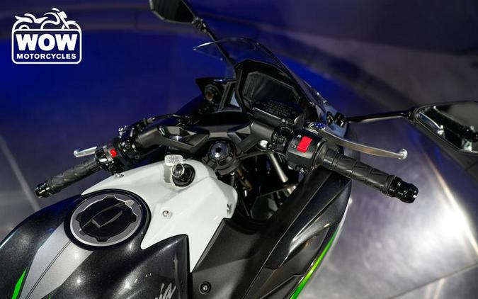 2022 Kawasaki EX650 NINJA 650