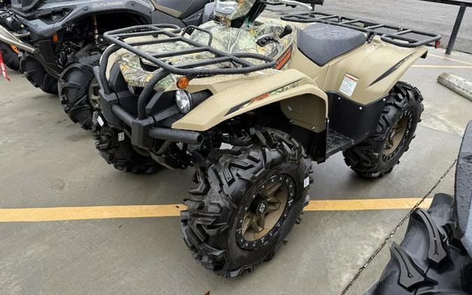 2026 Yamaha Kodiak 700 EPS Fall Beige W/ Realtree Edge