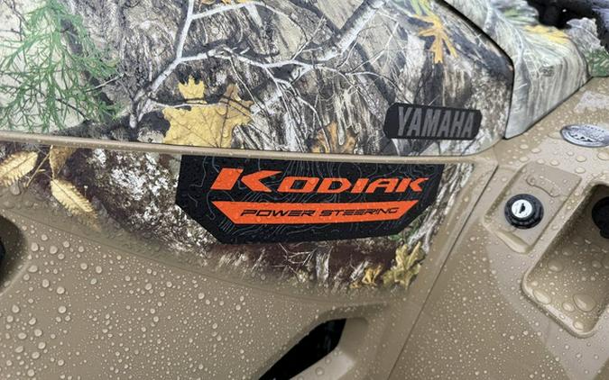2026 Yamaha Kodiak 700 EPS Fall Beige W/ Realtree Edge