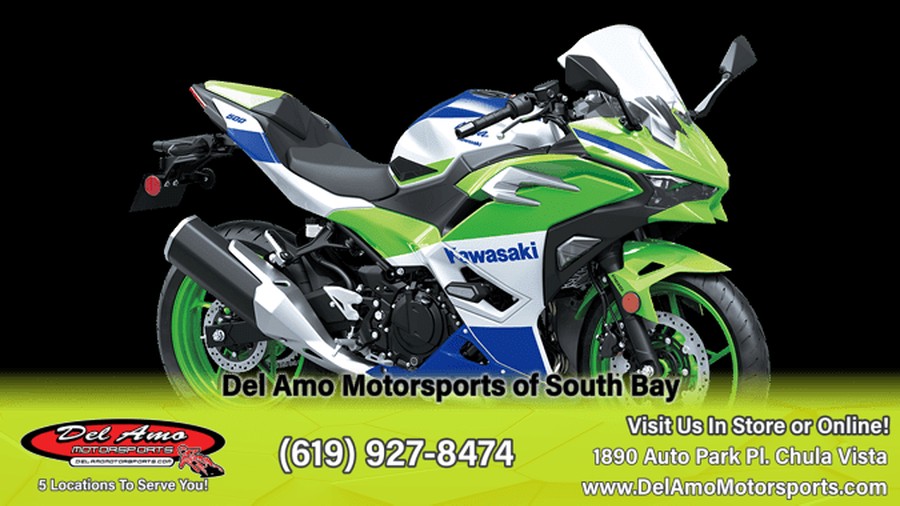 2024 Kawasaki NINJA 500 KRT EDITION SE ABS