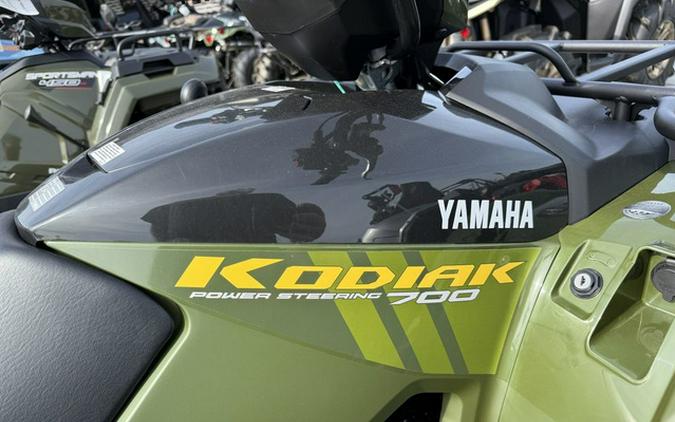 2026 Yamaha Kodiak 700 EPS