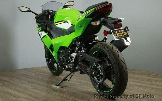 2026 Kawasaki Ninja 500 SE ABS