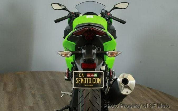 2026 Kawasaki Ninja 500 SE ABS