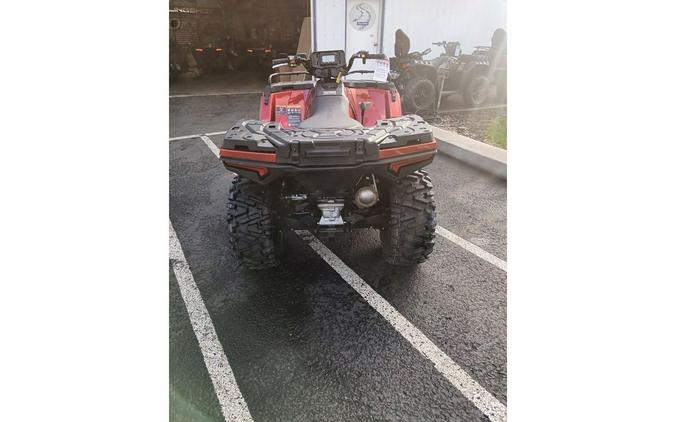 2026 Polaris Sportsman® 570 Trail