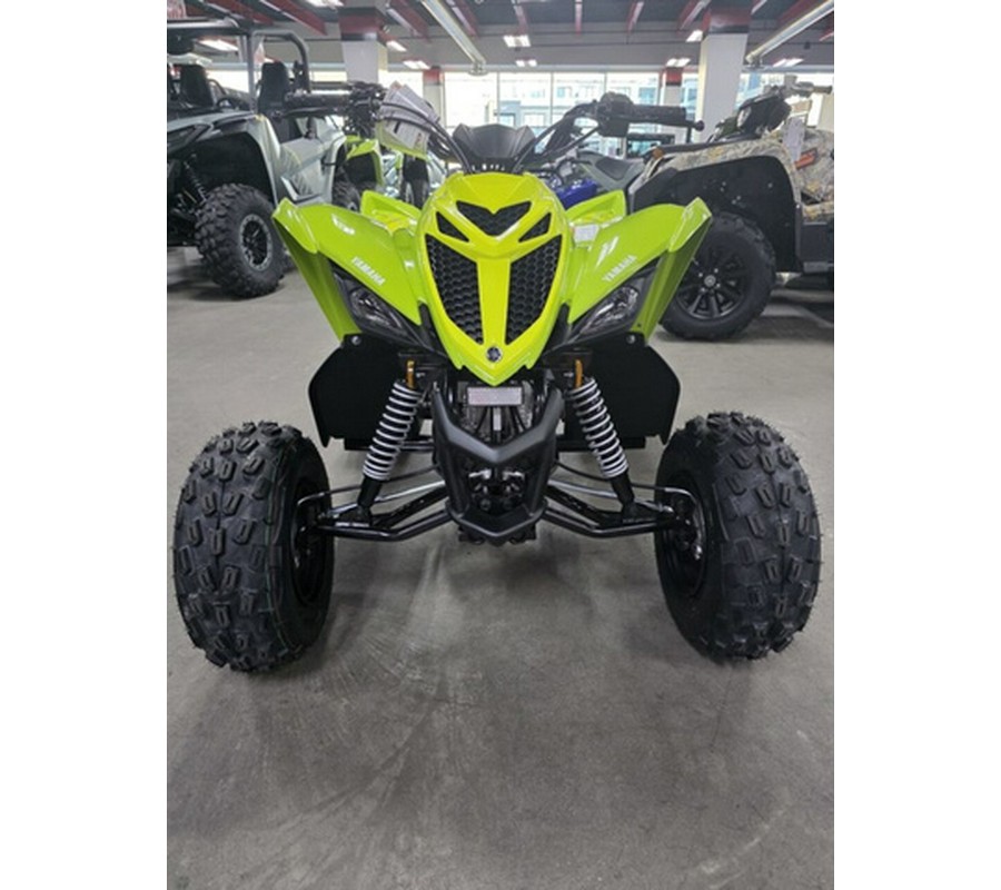 2026 Yamaha Raptor 110