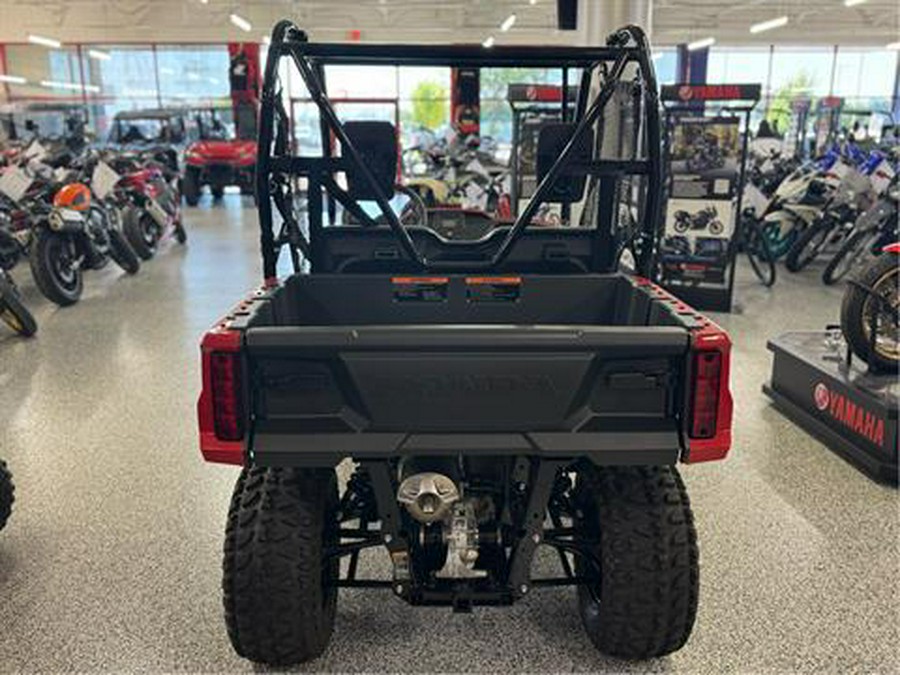 2025 Honda Pioneer 520