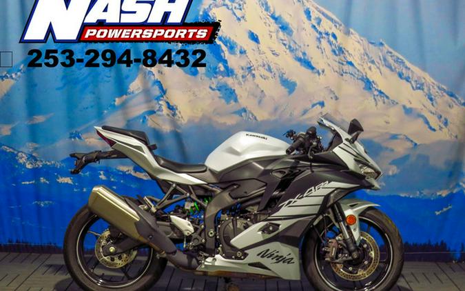 ♡ Kawasaki Ninja ZX-4R motorcycle for sale by Nash Powersports