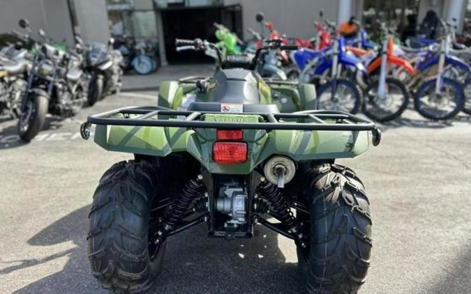 2026 Yamaha Kodiak 450