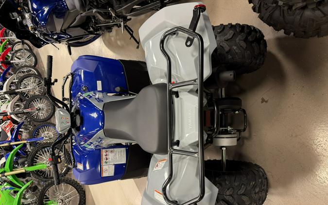 2026 Yamaha Grizzly 110