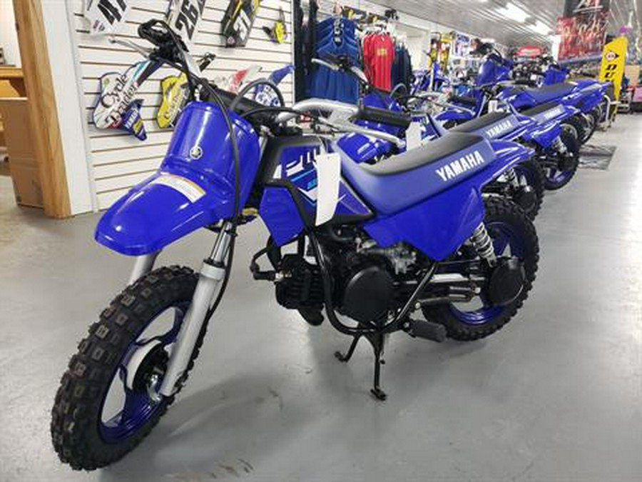 2026 Yamaha PW50