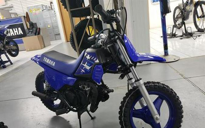 2026 Yamaha PW50