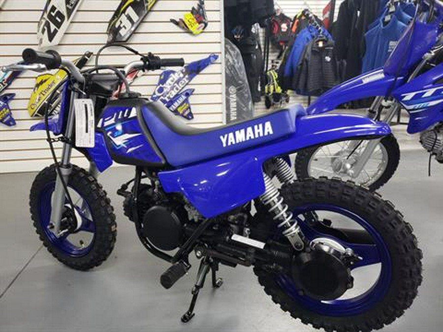 2026 Yamaha PW50