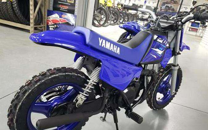 2026 Yamaha PW50