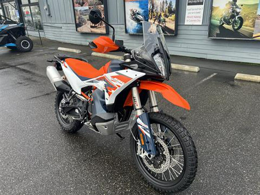 2026 KTM 890 Adventure R