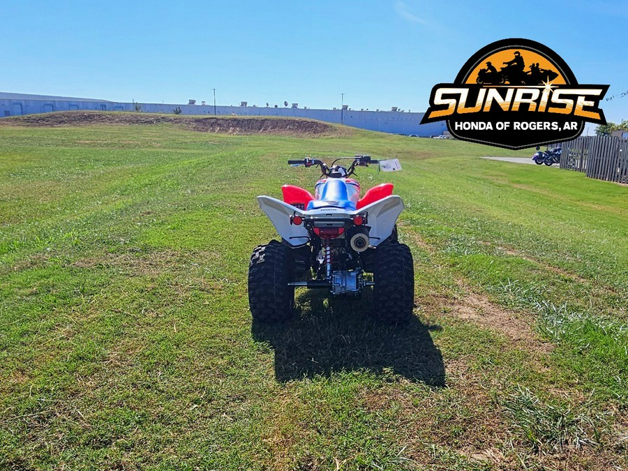 2026 TRX® 250X - Honda