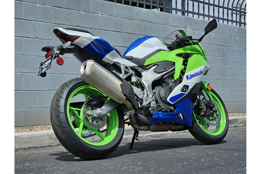 2024 Kawasaki Ninja ZX-4RR 40th Anniversary Edition ABS