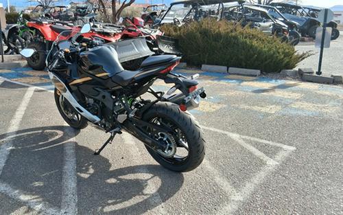 2026 Kawasaki Ninja ZX-4RR ABS