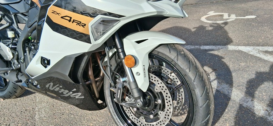 2026 Kawasaki Ninja ZX-4RR ABS