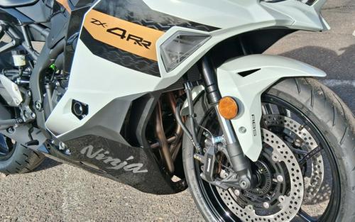 2026 Kawasaki Ninja ZX-4RR ABS