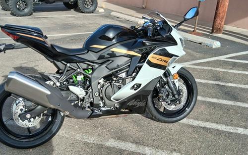 2026 Kawasaki Ninja ZX-4RR ABS