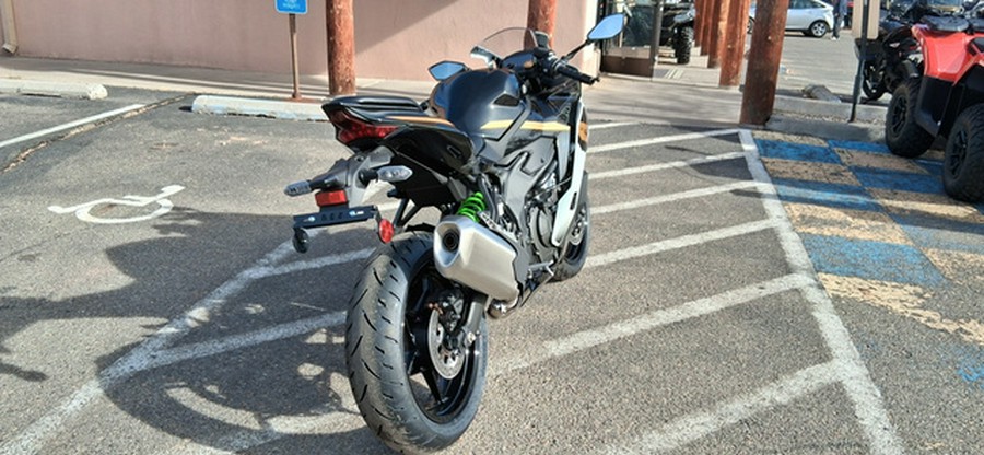 2026 Kawasaki Ninja ZX-4RR ABS