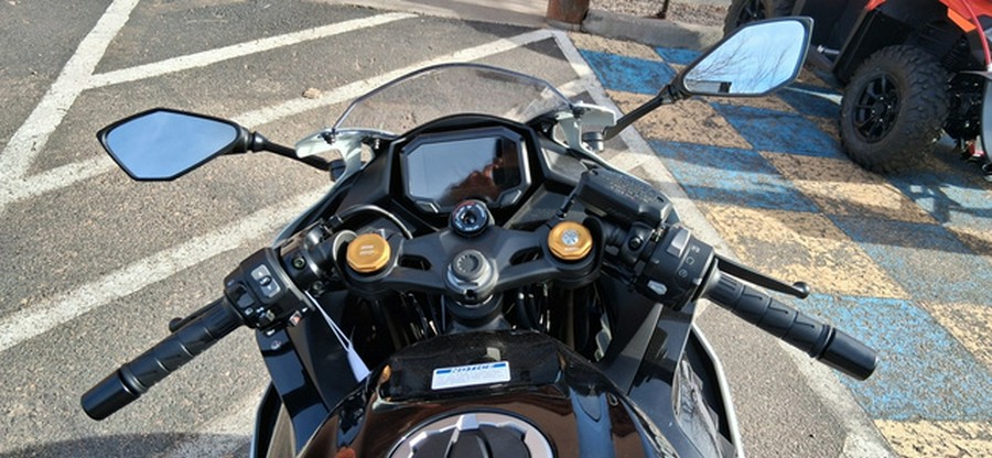 2026 Kawasaki Ninja ZX-4RR ABS