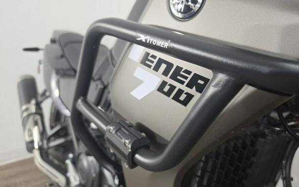 2025 Yamaha Tenere 700