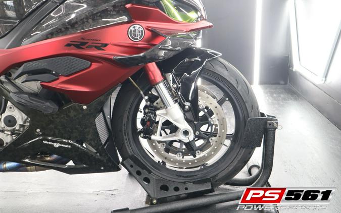 2023 BMW S 1000 RR