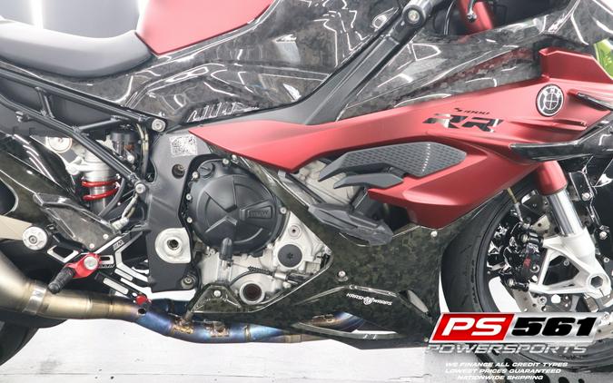 2023 BMW S 1000 RR