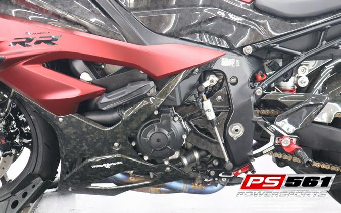 2023 BMW S 1000 RR