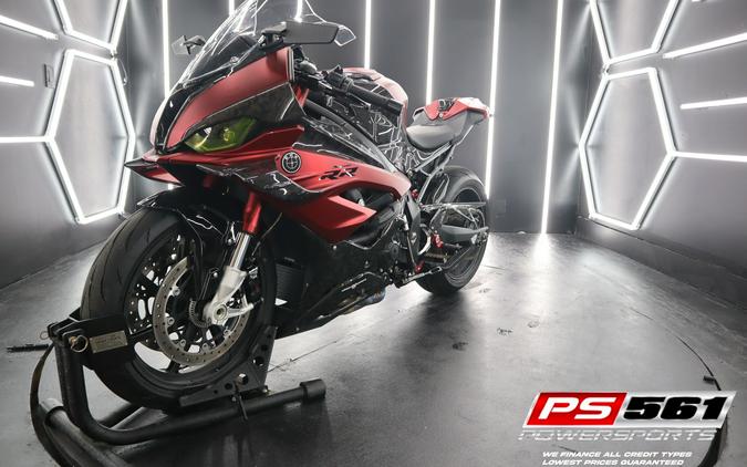 2023 BMW S 1000 RR