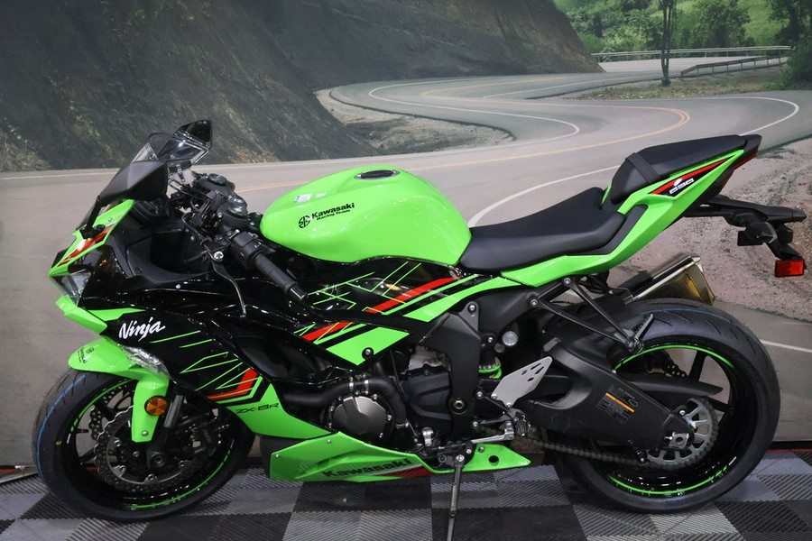 2023 Kawasaki Ninja® ZX™-6R KRT Edition