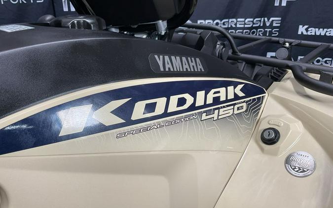 2024 Yamaha Kodiak 450 EPS SE