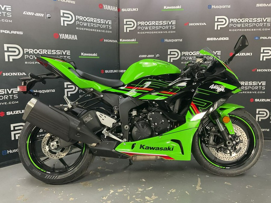 2024 Kawasaki Ninja® ZX™-6R ABS KRT Edition