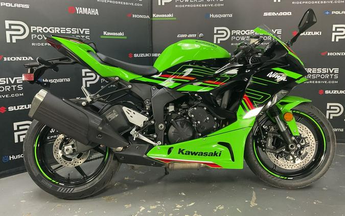 2024 Kawasaki Ninja® ZX™-6R ABS KRT Edition