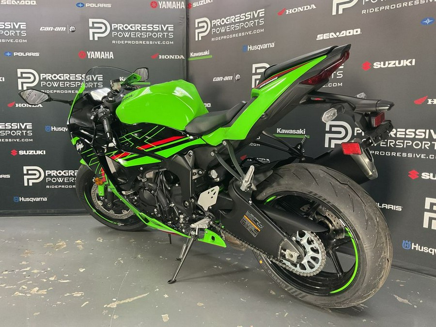 2024 Kawasaki Ninja® ZX™-6R ABS KRT Edition