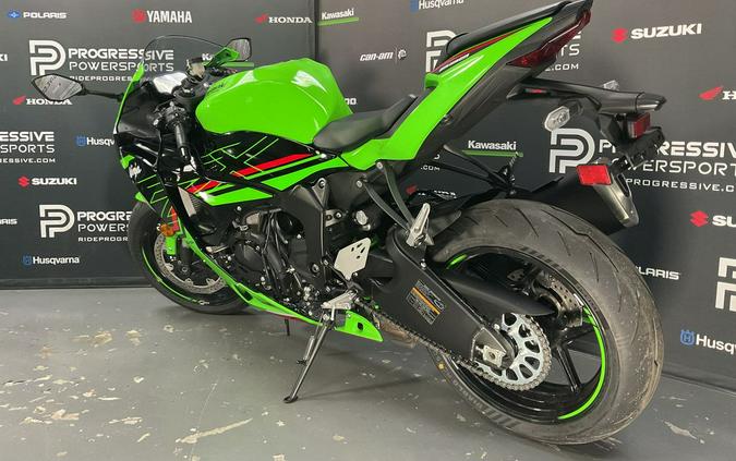 2024 Kawasaki Ninja® ZX™-6R ABS KRT Edition