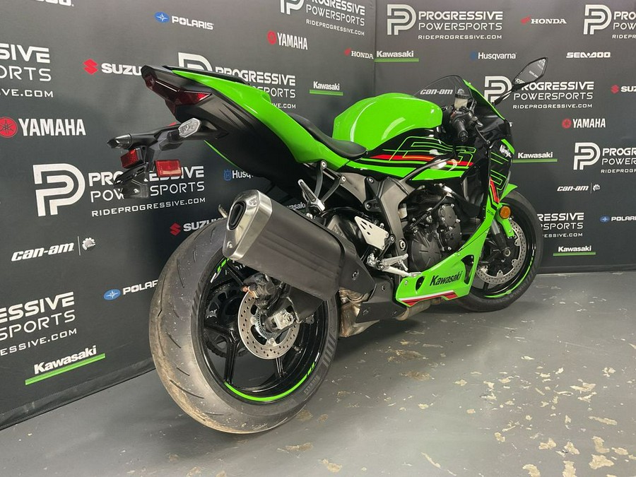 2024 Kawasaki Ninja® ZX™-6R ABS KRT Edition