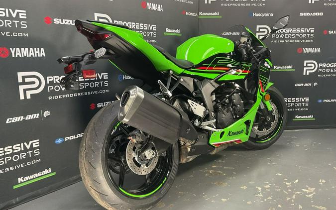 2024 Kawasaki Ninja® ZX™-6R ABS KRT Edition