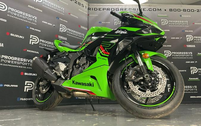 2024 Kawasaki Ninja® ZX™-6R ABS KRT Edition