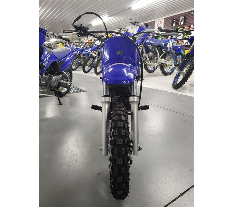 2026 Yamaha PW50