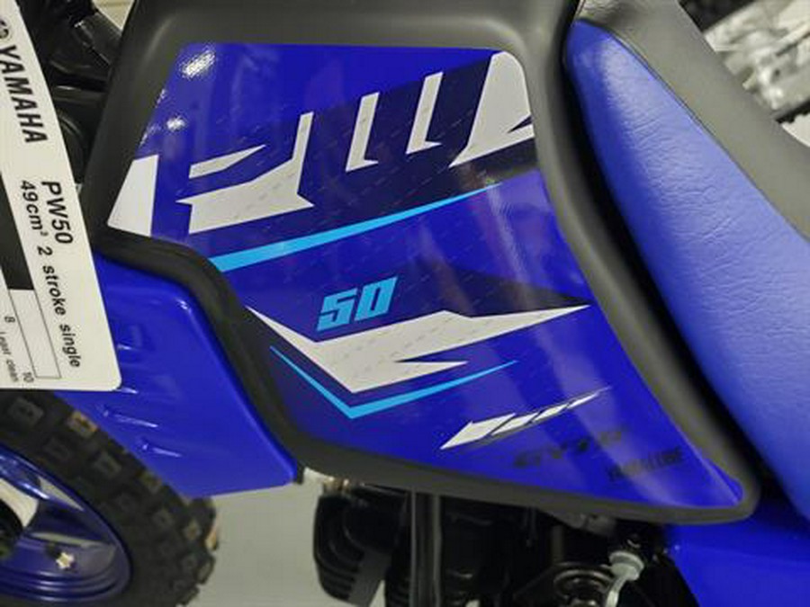 2026 Yamaha PW50