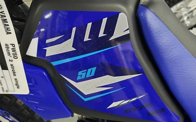 2026 Yamaha PW50