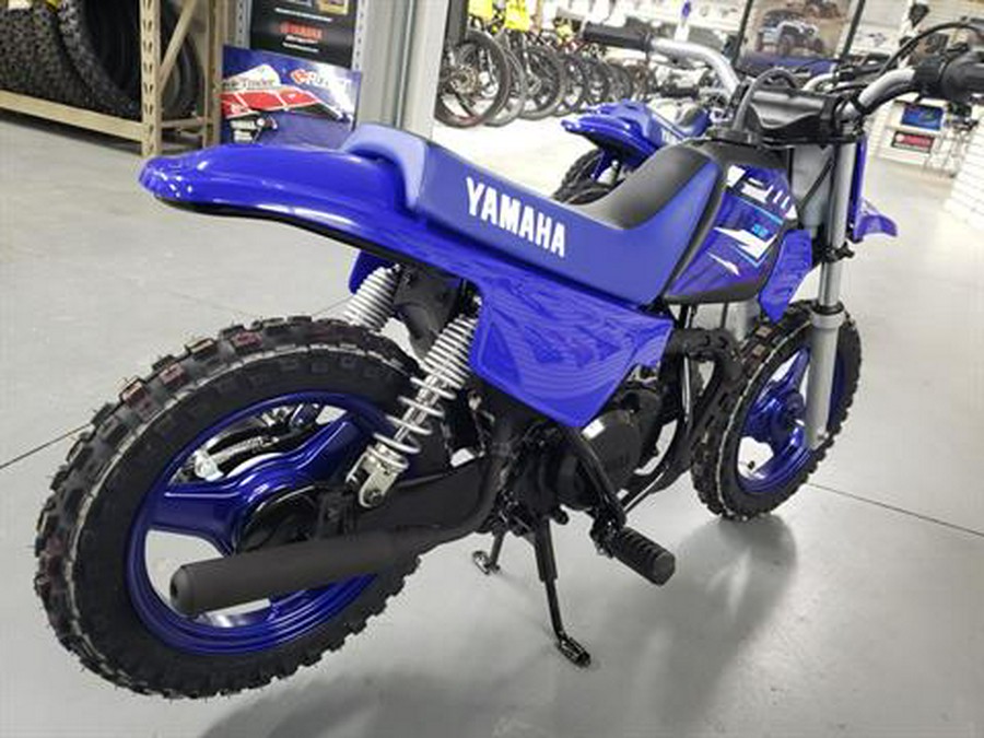2026 Yamaha PW50